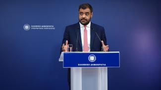 Μαρινάκης