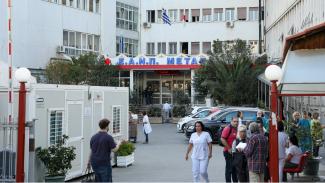 ΜΕΤΑΞΑ