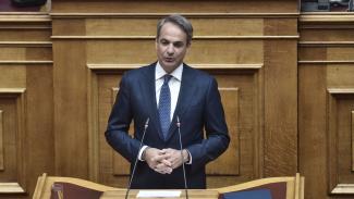 μητσοτακης