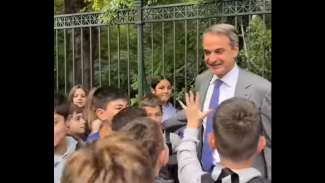 ΜΗΤΣΟΤΑΚΗΣ