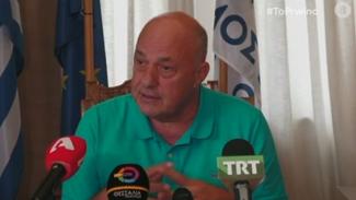 ΜΠΕΟΣ