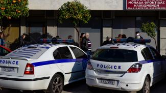 ΠΕΡΙΠΟΛΙΚΟ