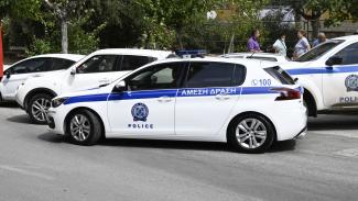 ΠΕΡΙΠΟΛΙΚΟ