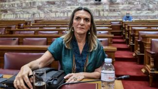 ΠΕΡΚΑ