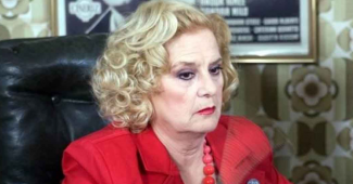 πιτσ