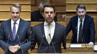 Μητσοτάκης