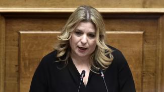 ΣΥΡΕΓΓΕΛΑ