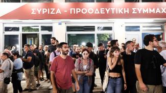 ΣΥΡΙΖΑ
