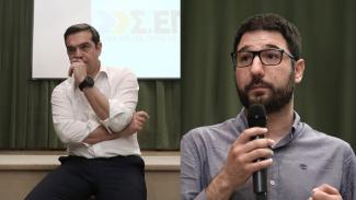 ΤΣΙΠΡΑΣ ΗΛΙΟΠΟΥΛΟΣ