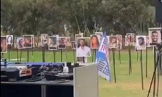φεστιβαλ