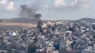 GAZA
