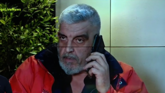 πατερας