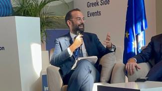 φαρμακης
