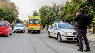ΕΚΑΒ
