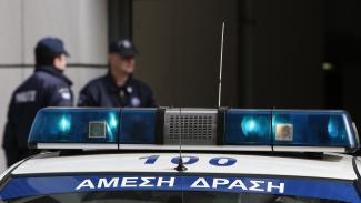 ΑΣΤΥΝΟΜΙΑ