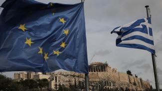 ΑΚΡΟΠΟΛΗ
