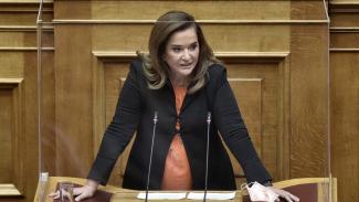 Μπακογιάννη