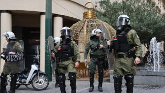 ΜΑΤ