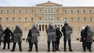 ΜΑΤ