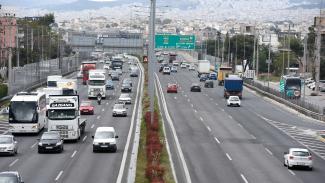 ΚΙΝΗΣΗ