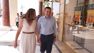 ΤΣΙΠΡΑΣ