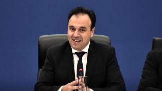 παπαστεργιου