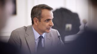 Μητσοτάκης