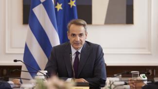 Μητσοτάκης