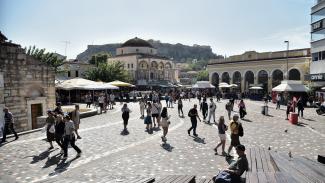 ΑΘΗΝΑ