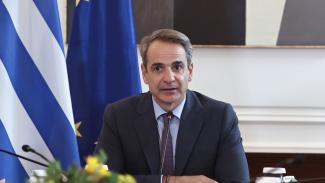 ΜΗΤΣΟΤΑΚΗΣ