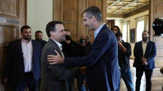 Μπακογιάννης