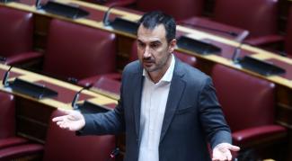 ΧΑΡΙΤΣΗς