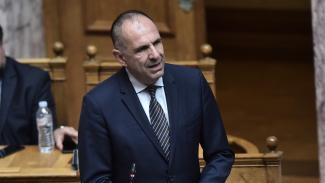 Γεραπετρίτης
