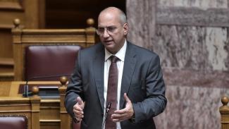 Οικονόμου