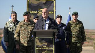 ΔΕΝΔΙΑΣ