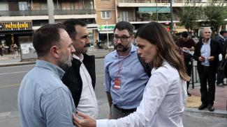 ΑΧΤΣΙΟΓΛΟΥ