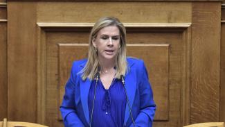 ραπτη