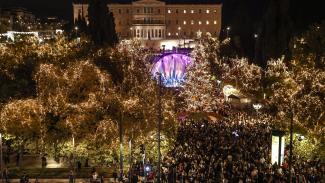 συνταγμα