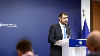 μαρινακης