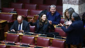 ΑΧΤΣΙΟΓΛΟΥ