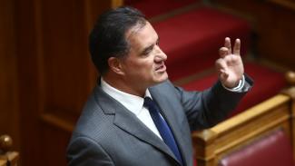 ΓΕΩΡΓΙΑΔΗΣ
