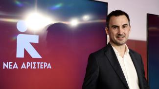 ΧΑΡΙΤΣΗΣ