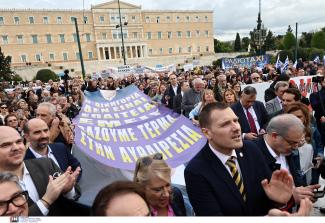 βουλη