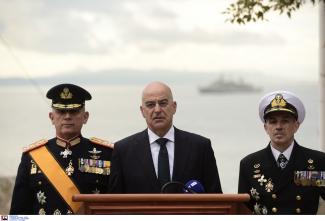 δενδιας