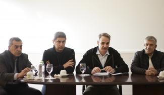 ΜΗΤΣ