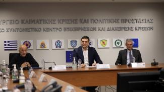ΚΙΚΙΛΙΑΣ