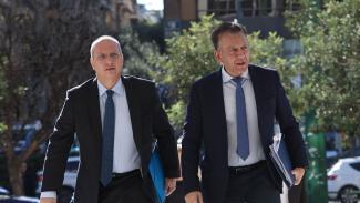 Άρειος Πάγος