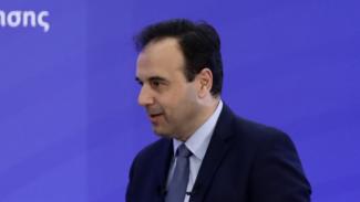 παπαστεργιου