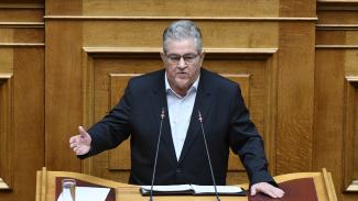 κουτσουμπας