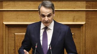 Μητσοτάκης